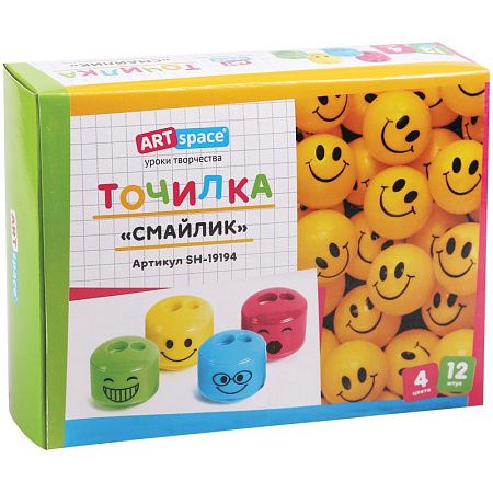 Точилка пластиковая ArtSpace "Смайлик" 2 отверстия, контейнер, ассорти 