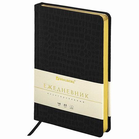 Ручка перьевая PARKER "Jotter Core Stainless Steel GT", ежедневник А5 черный, пакет, 880902 