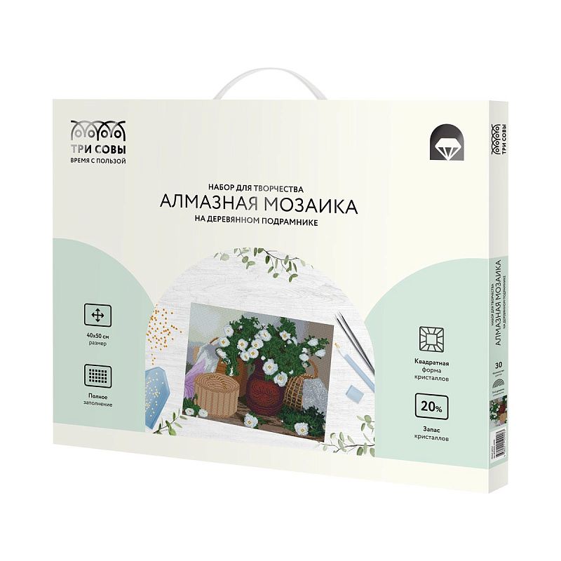 Алмазная мозаика ТРИ СОВЫ "Белые цветы", 40*50см, холст на деревянном подрамнике, картонная коробка с пластиковой ручкой