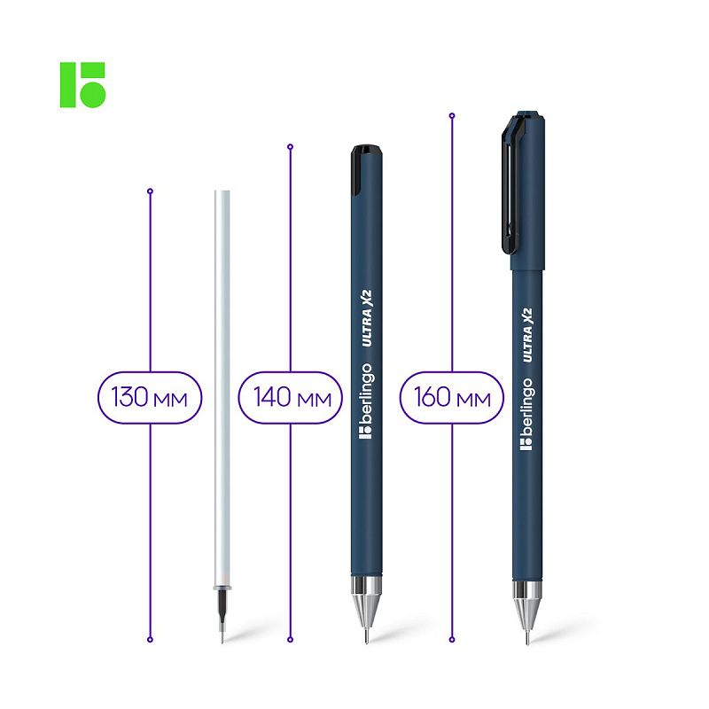 Ручка шариковая Berlingo "Ultra X2" черная, 0,7мм, игольчатый стержень 