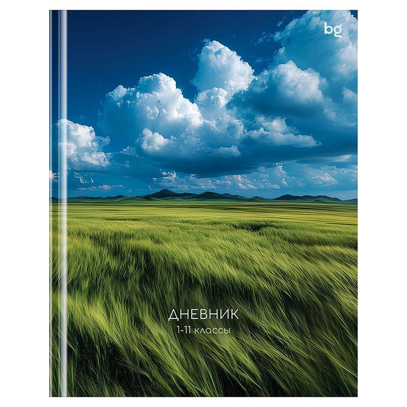 Дневник 1-11 кл. 40л. (твердый) BG "Поле", глянцевая ламинация