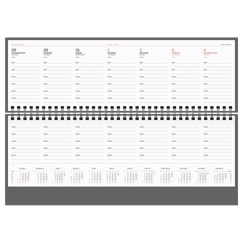 Планинг датированный 2026г., 64л., 330*130мм, балакрон, BG "Ariane.Black", чёрный, отд.фольгой