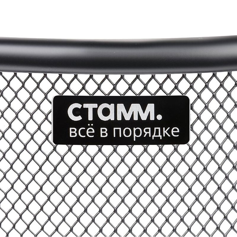 Корзина для бумаг СТАММ, 20л, сетчатая, металлическая, черная