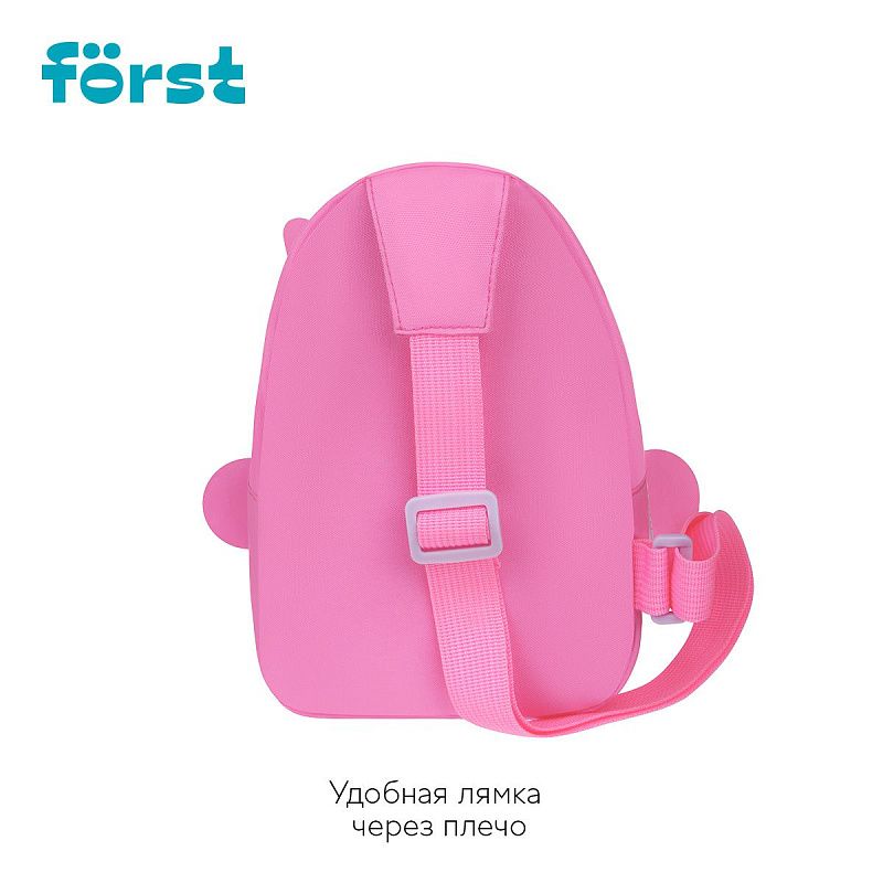 Рюкзак Först F-Kids "Mini Kitten" 21*14*7,5см, 1 отделение, уплотненная спинка 