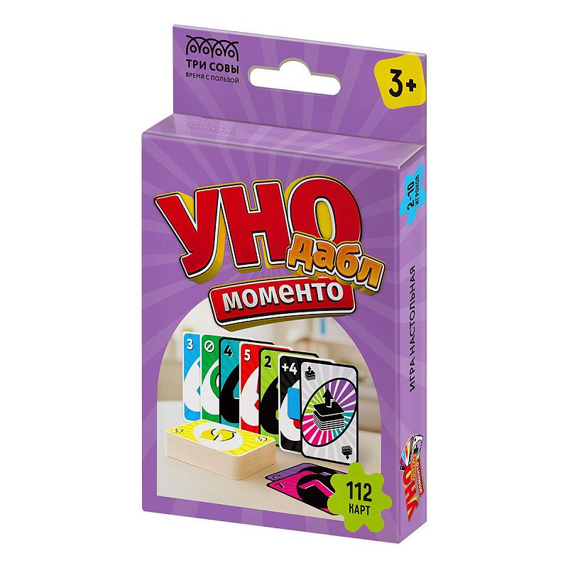 Игра настольная ТРИ СОВЫ "Уно Моменто Дабл" 
