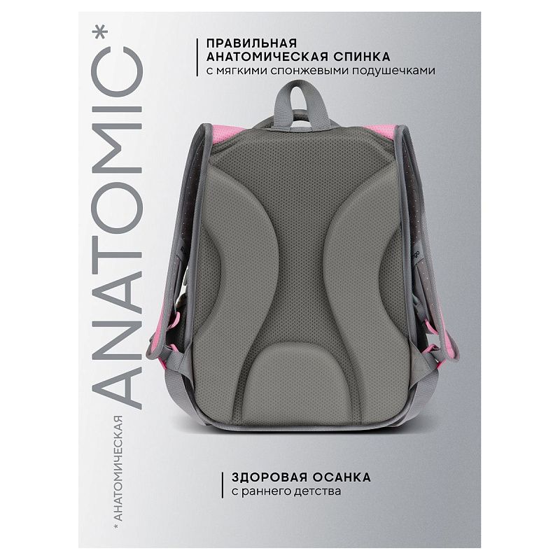 Ранец Berlingo Expert Light "Mew-gic" 38*29*18см, 3 отделения, 2 кармана, анатомическая спинка 