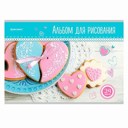 Альбом для рисования А4 24 л., скоба, обложка картон, BRAUBERG, 202х285 мм, "Вкусняшки" (2 вида), 105608