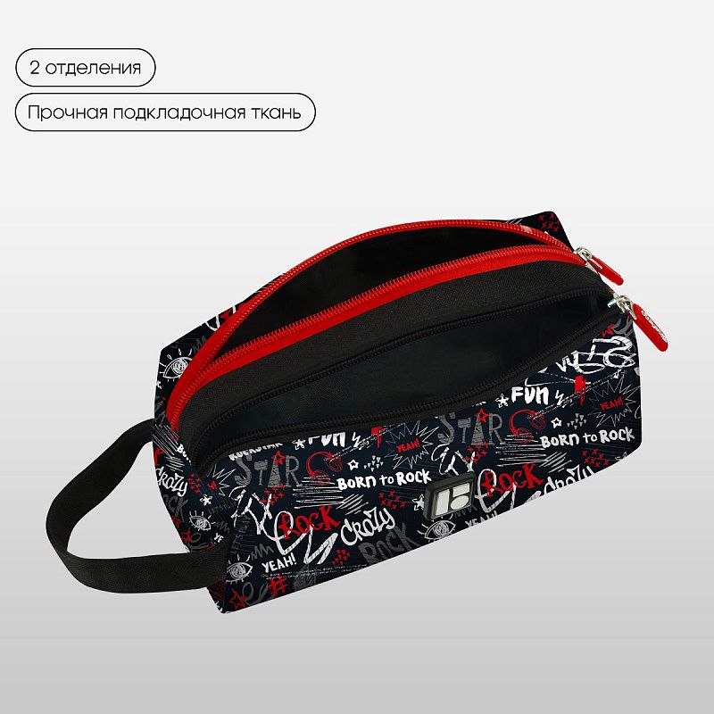 Пенал 2 отделения, 200*80*90 Berlingo "Rockstar", полиэстер 