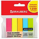Закладки клейкие BRAUBERG НЕОНОВЫЕ бумажные, 50х14 мм, 5 цветов х 50 л., КОМПЛЕКТ 5 шт., 112443