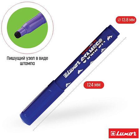 Фломастеры-штампы Luxor "Color Stamper", 08цв., смываемые, картон, европодвес