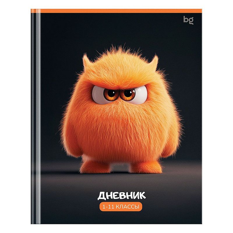 Дневник 1-11 кл. 48л. (твердый) BG "Рыжий пушистик", глянцевая ламинация
