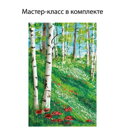 Набор для пластилинографии Гамма "Хобби. Лесной пейзаж", 15 цветов, 390г, мастер-класс, стек, картон. упаковка, термоусадка