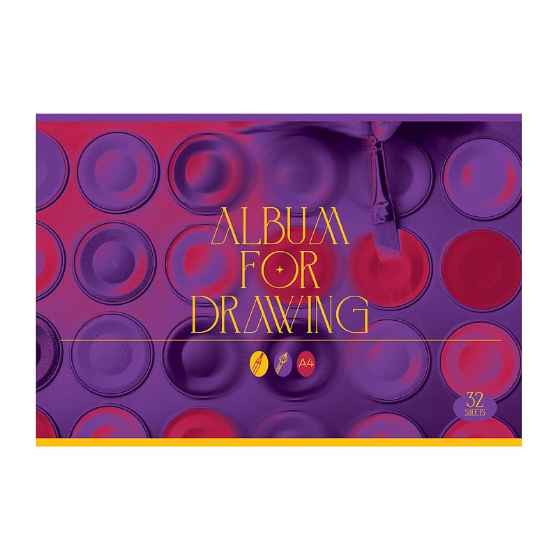 Альбом для рисования 32л., А4, на скрепке BG "Bright Art", эконом