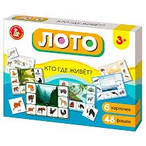 Игра настольная Лото Десятое королевство "Кто где живет?" (большое), картоная коробка