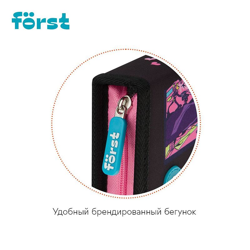 Пенал 1 отделение, 200*140*40 Först "Kawaii", дополнительная откидная секция, полиэстер 