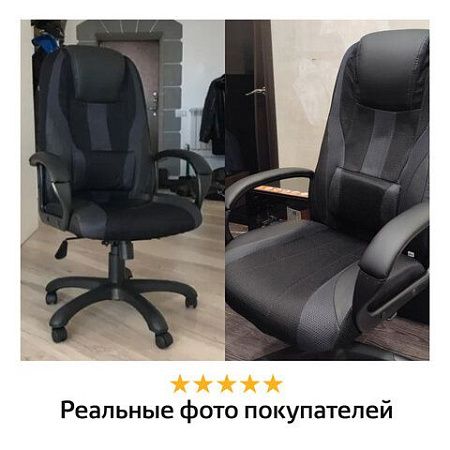 Кресло компьютерное BRABIX PREMIUM "Rapid GM-102", НАГРУЗКА 180 кг, экокожа/ткань, черное/серое, 532105