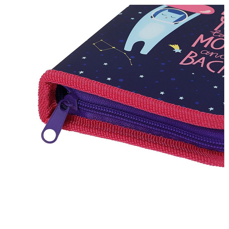 Пенал 1 отделение, 190*115 ArtSpace "To the moon and back", ламинированный картон, софт-тач 