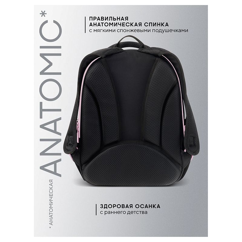 Ранец Berlingo Expert Next "Hello gorgeous" 38*28*15см, 2 отделения, 2 кармана, анатомическая спинка 