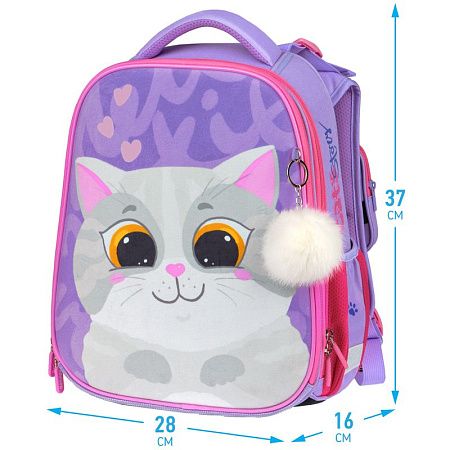 Ранец Berlingo Expert "Cute cat" 37*28*16см, 2 отделения, 2 кармана, анатомическая спинка 