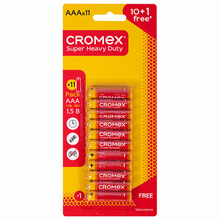 Батарейки солевые "мизинчиковые" КОМПЛЕКТ 10+1 шт., CROMEX Super Heavy Duty, AAA (R03, 24A), блистер, 456257