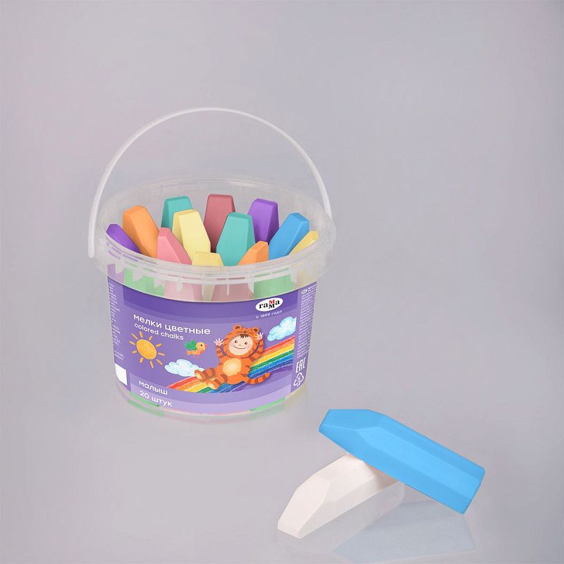 Мелки для асфальта Гамма "Малыш", цветные, 20шт., 9 интенсив. цв., пластиковое ведро 