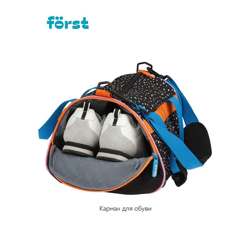 УЦЕНКА - Сумка Först "Dots style" 23*32*20см, 1 отделение, 3 кармана (осн 351791) 