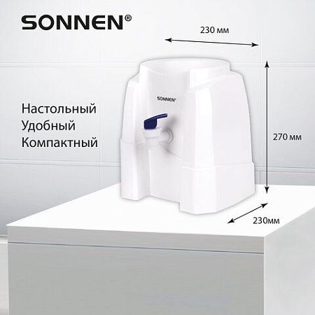 Кулер-водораздатчик БЕЗ НАГРЕВА И ОХЛАЖДЕНИЯ, SONNEN TS-01W, настольный, 1 кран, белый, 456175