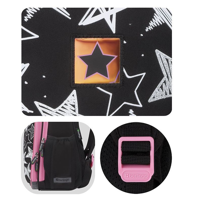 Ранец Berlingo Expert "Glossy stars" 37*28*16см, 2 отделения, 2 кармана, анатомическая спинка 