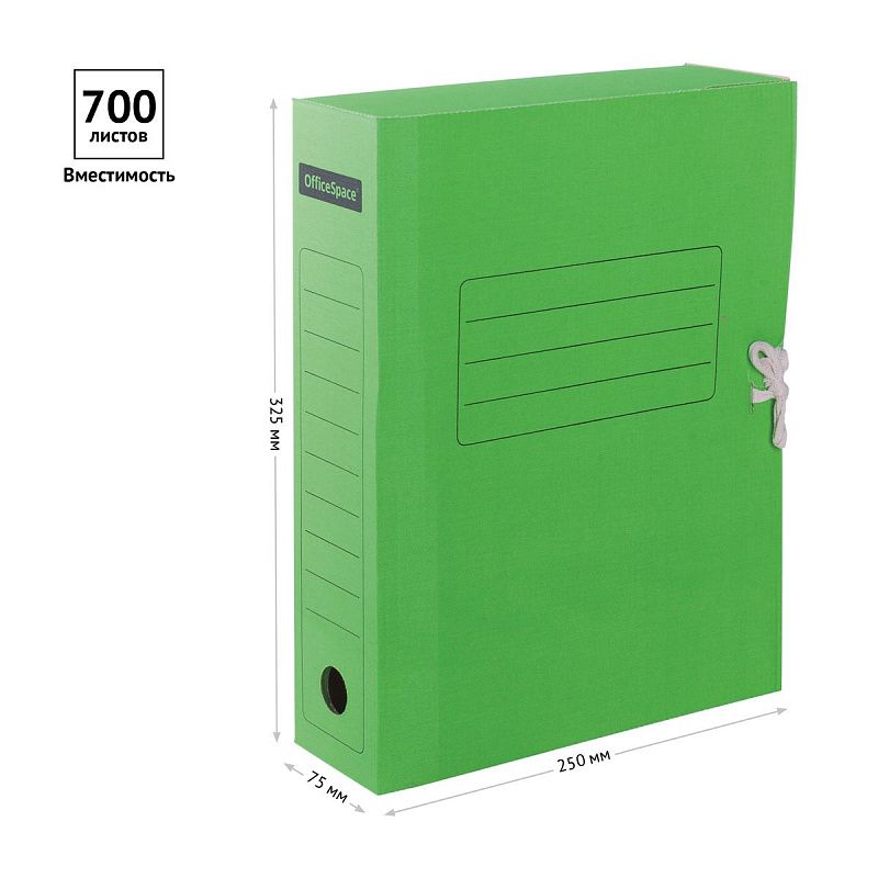 Папка архивная с завязками OfficeSpace, микрогофрокартон, 75мм, зеленый, до 700л. 