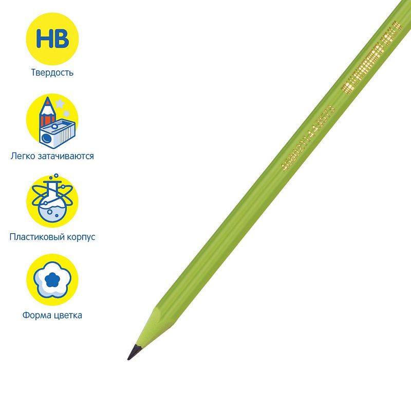 Карандаш ч/г Мульти-Пульти "Цветок", HB, незаточен., пластиковый, формовой корпус 