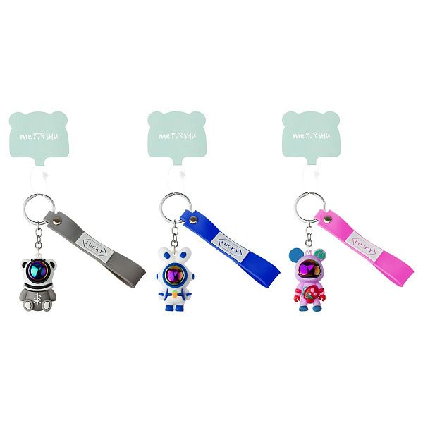 Брелок MESHU "CosmoPets", ассорти