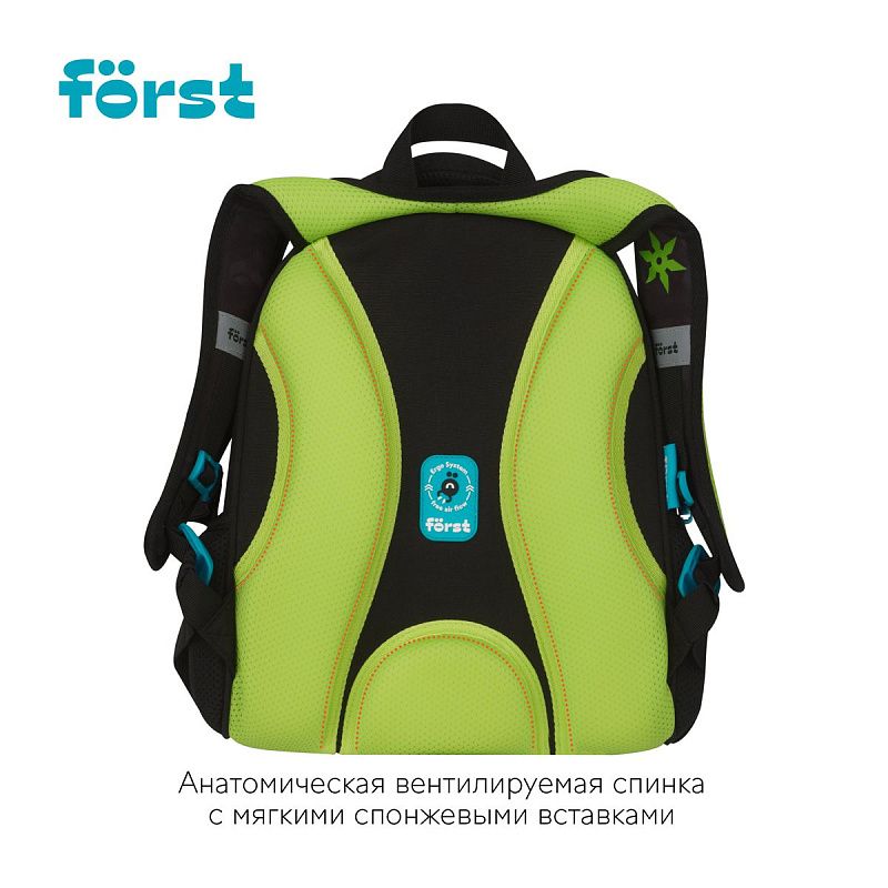 Ранец Först F-Top облегченный "Ninja" 36*28*15см, 2 отделения, 2 кармана, анатомическая спинка 