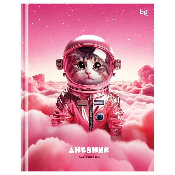 Дневник 1-4 кл. 48л. (твердый) BG "Котосмонавт", глянцевая ламинация