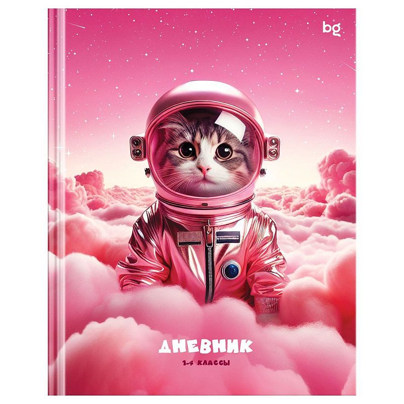 Дневник 1-4 кл. 48л. (твердый) BG "Котосмонавт", глянцевая ламинация