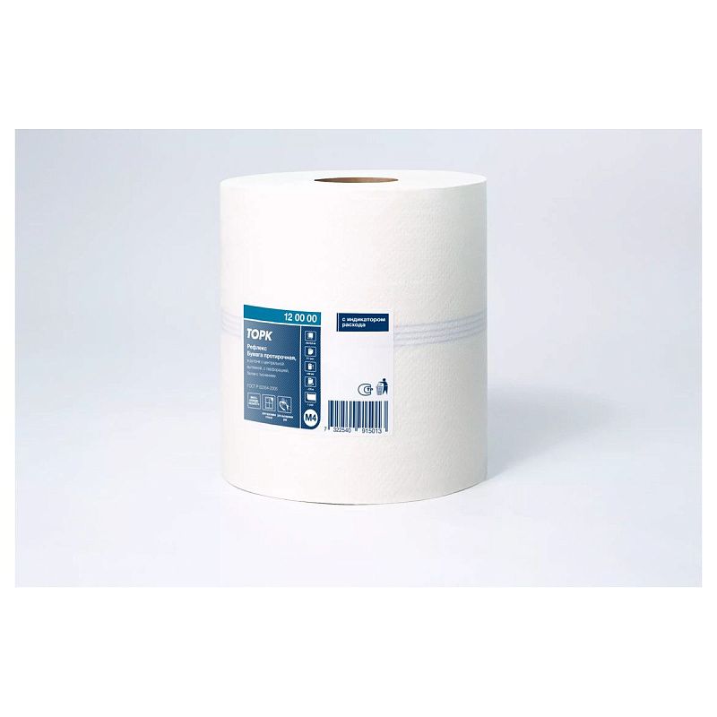 Протирочная бумага в рулонах Tork "Reflex"(M4) ЦВ, 1-слойная, 270м/рул., белый 