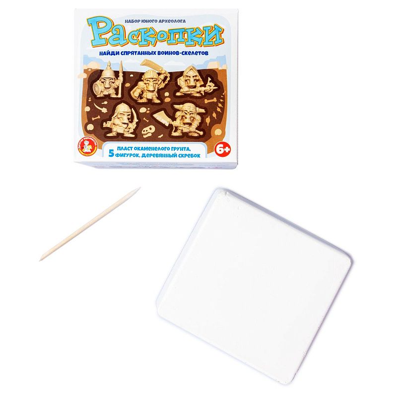 Раскопки Десятое королевство "Воины-Скелеты"