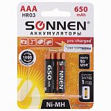 Батарейки аккумуляторные КОМПЛЕКТ 2 шт., SONNEN, AAA (HR03), Ni-Mh, 650 mAh, в блистере, 454236