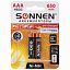 Батарейки аккумуляторные КОМПЛЕКТ 2 шт., SONNEN, AAA (HR03), Ni-Mh, 650 mAh, в блистере, 454236