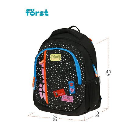 Рюкзак Först F-Trend "Dots style" 40*29*18см, 2 отделения, 3 кармана, эргономичная спинка 
