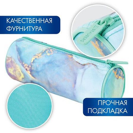 Пенал-тубус BRAUBERG, с эффектом Soft Touch, мягкий, "Mint marble", 22х8 см, 271568 