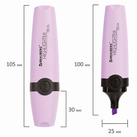 Текстовыделитель BRAUBERG "DELTA PASTEL", ЛАВАНДОВЫЙ, линия 1-5 мм, 151733 