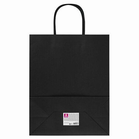 Пакет подарочный КОМПЛЕКТ 7 штук 32x13x26см скретч-слой+стилус, "Black Kraft", ЗОЛОТАЯ СКАЗКА, 591970