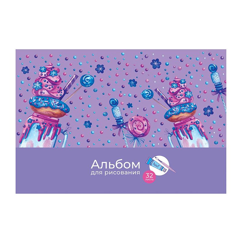 Альбом для рисования 32л., А4, на скрепке BG "Sweet life", эконом