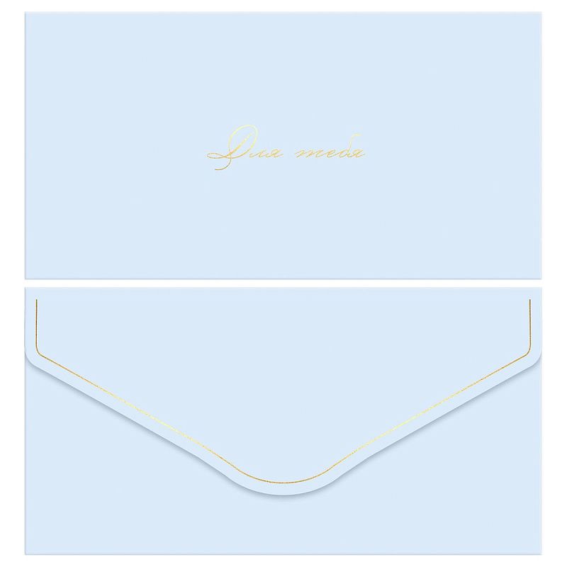 Конверт для денег MESHU "Монохром" 85*164мм, матовая ламинация, фольга, 3 дизайна