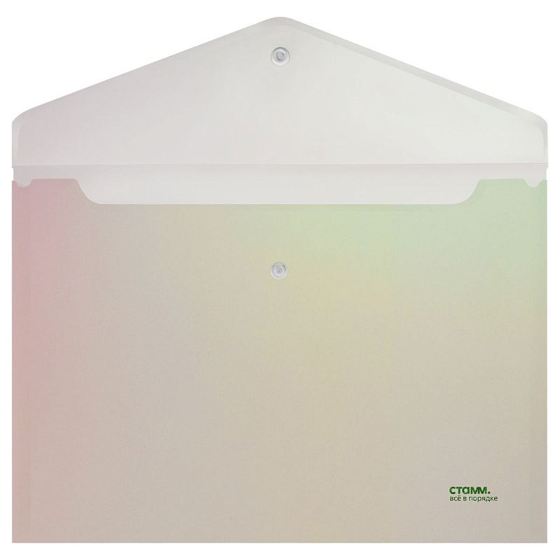 Папка-конверт на кнопке СТАММ "Сияние" А4, 180мкм, пластик, непрозрачная, белый 