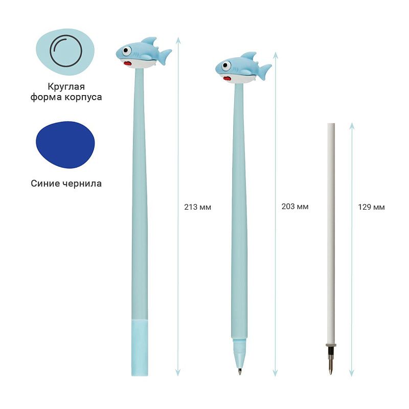 Ручка шариковая MESHU "Shark", синяя, 0,7мм, корпус ассорти, с топпером 