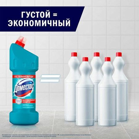 Чистящее средство 1,5 л DOMESTOS (Доместос) "Свежесть Атлантики", с отбеливающим эффектом, 67683281 