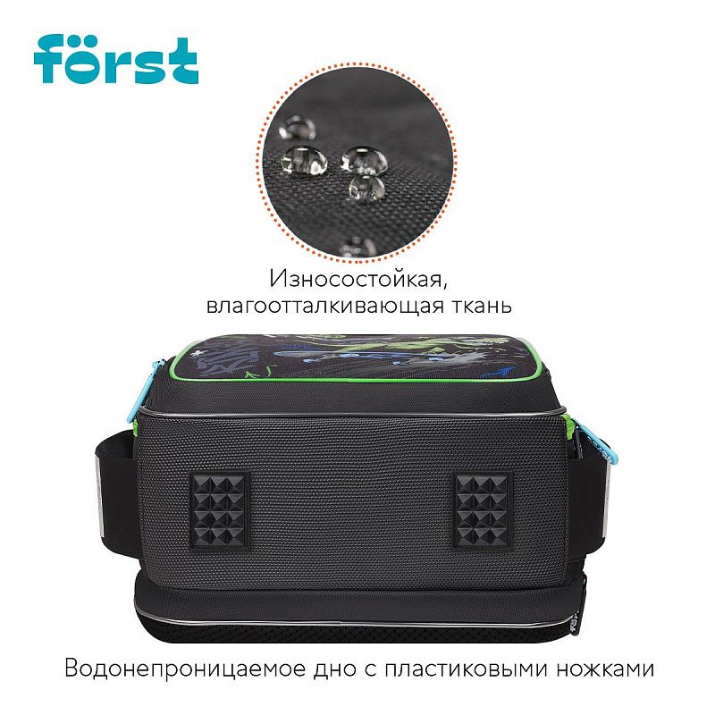 Рюкзак Först F-Cloud "Royal Roar" 37*28,5*16,5см, 3 отделения, 3 кармана, анатомическая спинка 