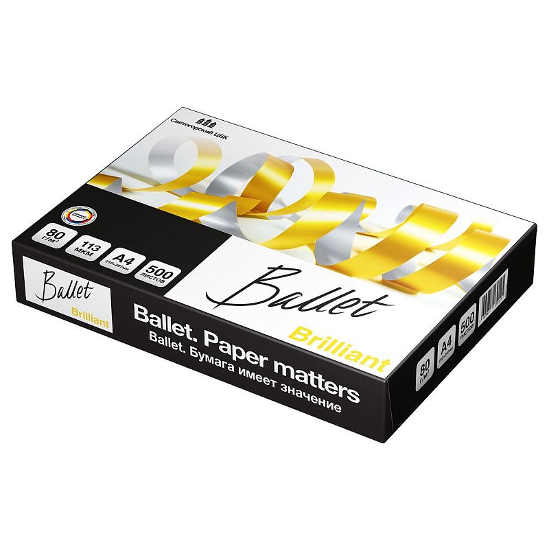 Бумага Ballet "Brilliant" А4, Марка А, 500л.