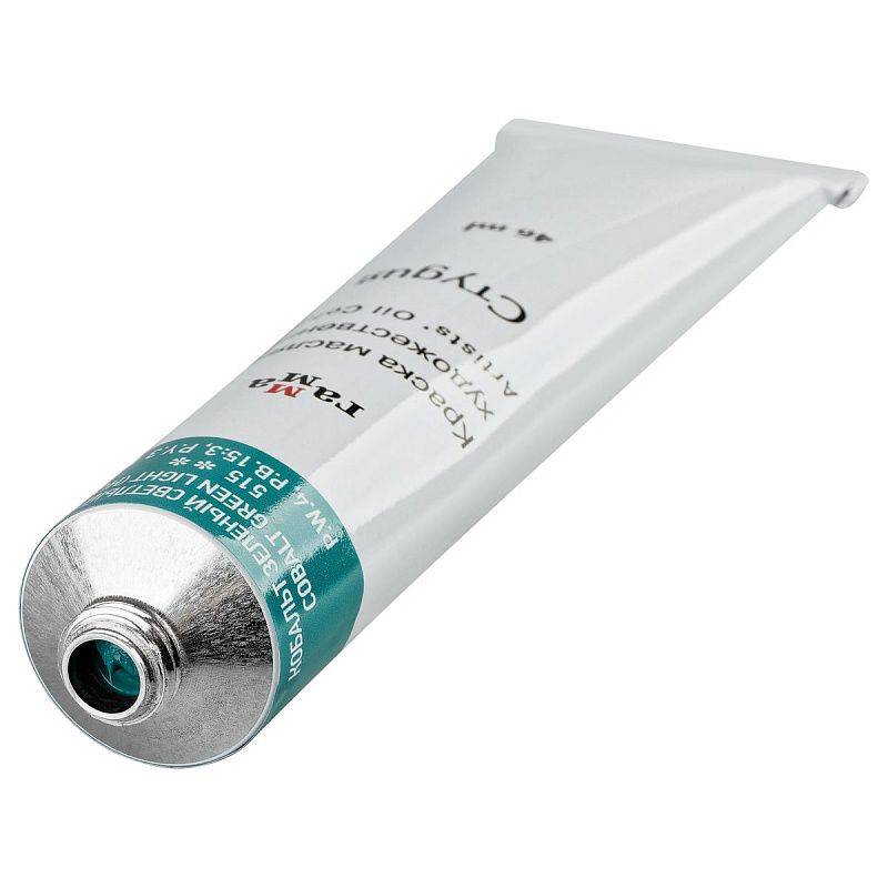 Краски масляные Гамма "Студия" "Юбилейная", 9 цветов, туба 46мл, картон.упак.